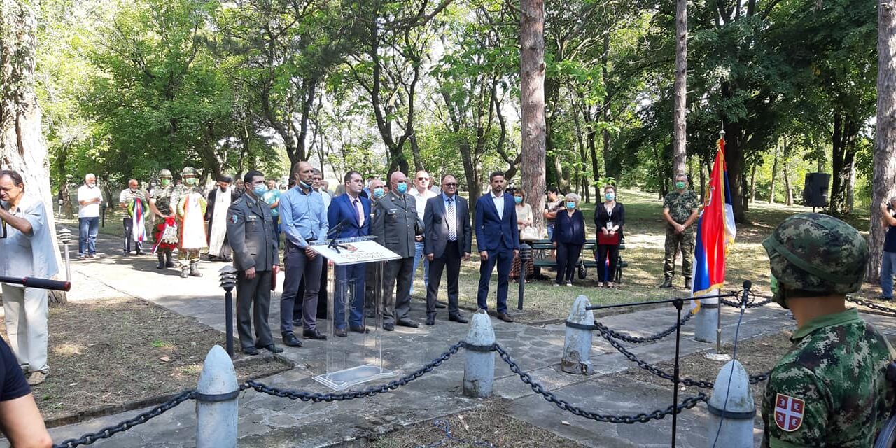 У СЛАВУ ИВАНКОВАЧКИХ ЈУНАКА И СЛОБОДНЕ СРБИЈЕ