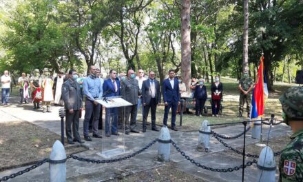 У СЛАВУ ИВАНКОВАЧКИХ ЈУНАКА И СЛОБОДНЕ СРБИЈЕ