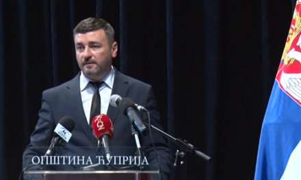 НЕМАЧКИ „SMP AUTOMOTIVE“ НОВИ ВЕЛИКИ ИНВЕСТИТОР У ЋУПРИЈИ