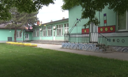 НАЗАД У ВРТИЋЕ ПОСТУПНО И УЗ МАКСИМАЛНЕ МЕРЕ ОПРЕЗА