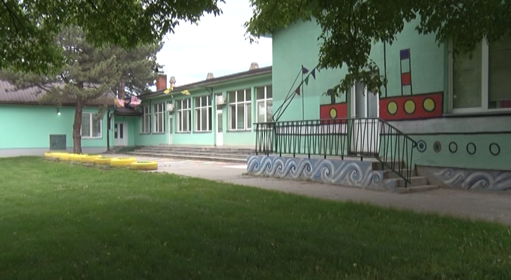 НАЗАД У ВРТИЋЕ ПОСТУПНО И УЗ МАКСИМАЛНЕ МЕРЕ ОПРЕЗА