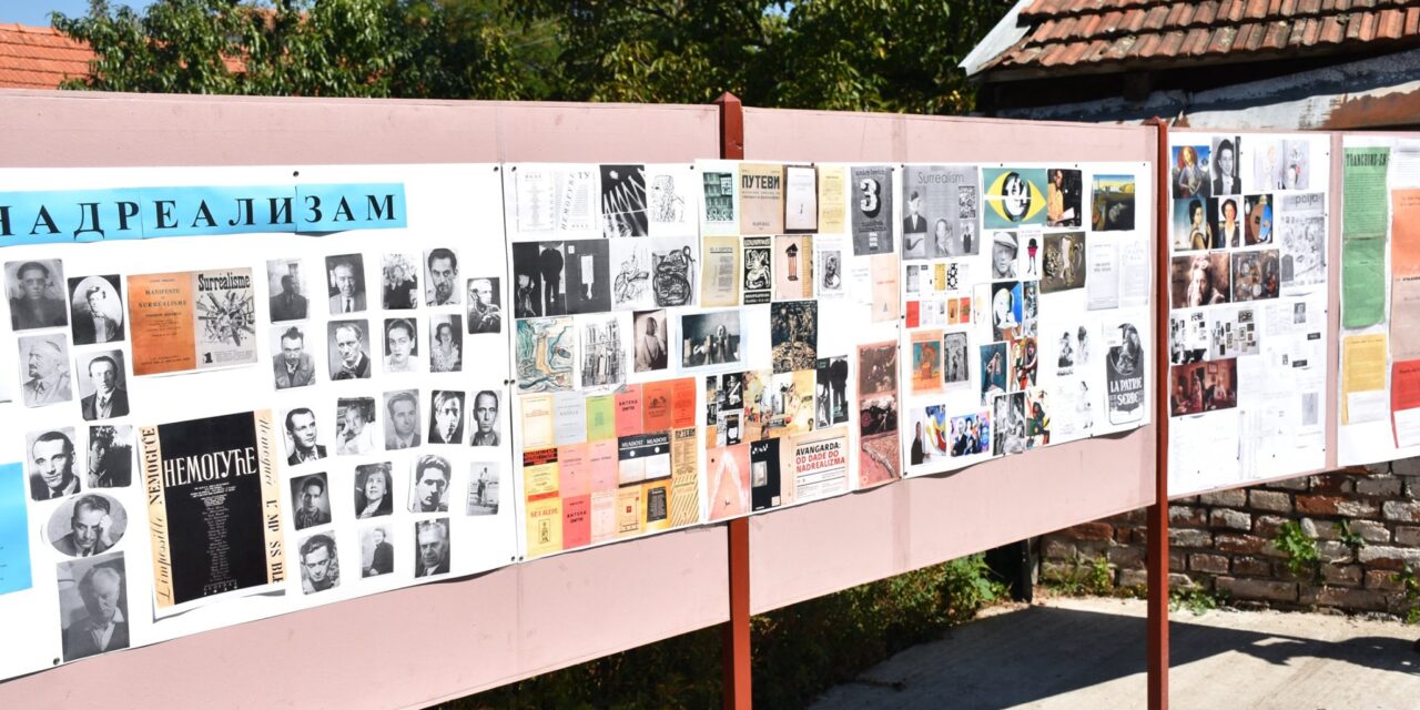 СВЕЧАНО ОТВОРЕНИ 39. „МАТИЋЕВИ ДАНИ“