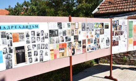 СВЕЧАНО ОТВОРЕНИ 39. „МАТИЋЕВИ ДАНИ“