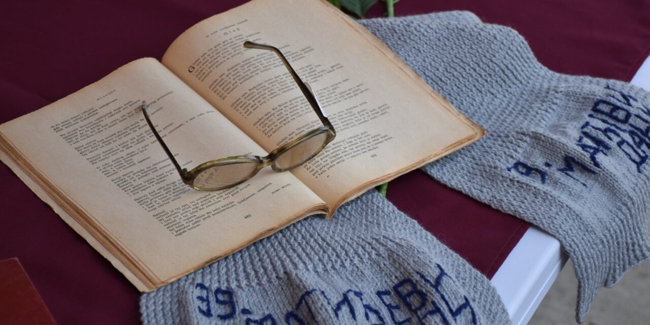 РАСПИСАН КОНКУРС ЗА ПЕСНИЧКУ НАГРАДУ „МАТИЋЕВ ШАЛ“