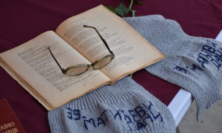 РАСПИСАН КОНКУРС ЗА ПЕСНИЧКУ НАГРАДУ „МАТИЋЕВ ШАЛ“