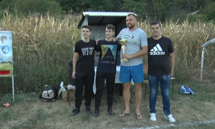 ВУЈИ У ЧАСТ