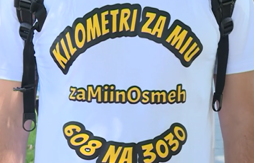 КИЛОМЕТРИ ЗА ПРВЕ КОРАКЕ МАЛЕ МИЕ ЖИКИЋ
