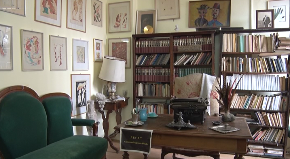 БЛИЖЕ СЕ 39. „МАТИЋЕВИ ДАНИ“