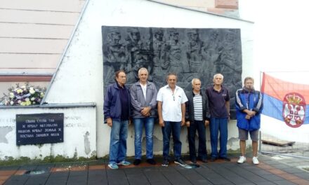 79 ГОДИНА ОД ПРВОГ МАСОВНОГ СТРЕЉАЊА У  ДРУГОМ СВЕТСКОМ РАТУ