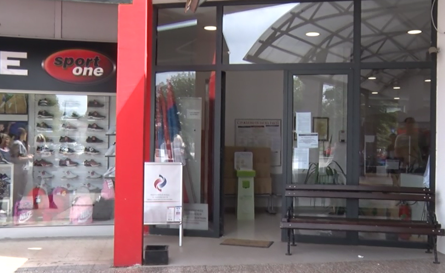 БЕСПЛАТАН ОДЛАЗАК У БАЊУ ЗА ПЕНЗИОНЕРЕ ПРЕКО ФОНДА ПИО