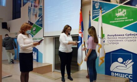 НА ВМШСС ЋУПРИЈА ДОДЕЉЕНИ ИНДЕКСИ НОВОЈ ГЕНЕРАЦИЈИ БРУЦОША