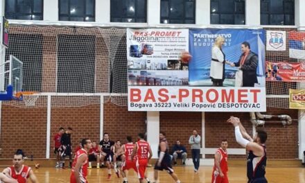 ПРВИ БОДОВИ КОШАРКАША НА СТАРТУ СЕЗОНЕ