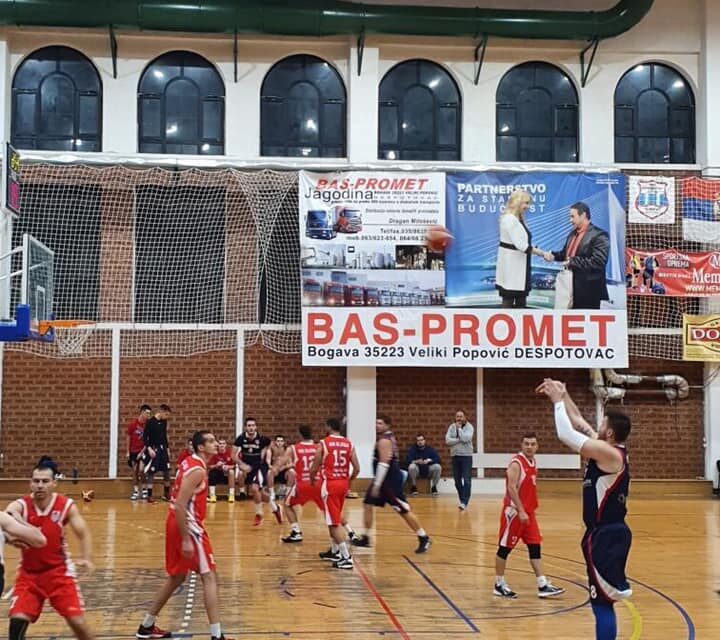 ПРВИ БОДОВИ КОШАРКАША НА СТАРТУ СЕЗОНЕ