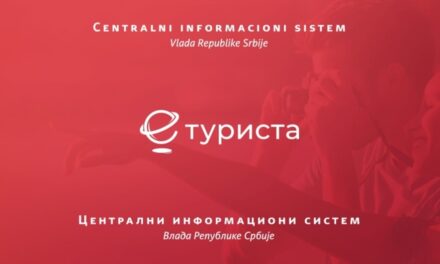 ОБАВЕЗНА РЕГИСТРАЦИЈА СМЕШТАЈА ЗА ТУРИЗАМ