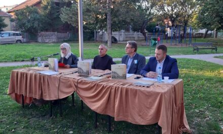 ОЗБИЉАН РАД О ИСТОРИЈИ ЋУПРИЈЕ И ЋУПРИЧАНИМА