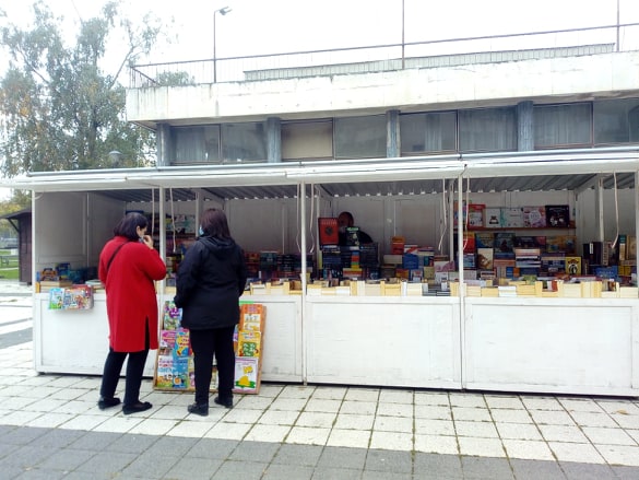 ПРИЛИКА ЗА КУПОВИНУ ДОБРИХ КЊИГА ПО ДОБРОЈ ЦЕНИ