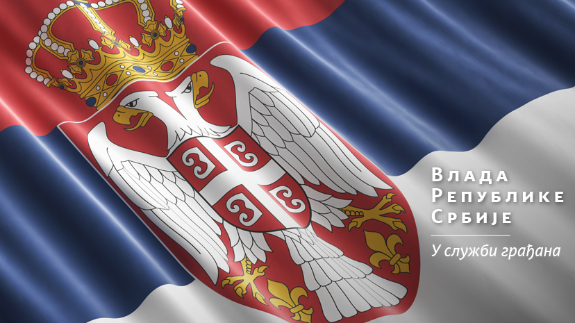 НАРЕДНИХ 15 ДАНА НА СНАЗИ РЕСТРИКТИВНЕ МЕРЕ КРИЗНОГ ШТАБА