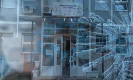 МЕЂУ ЗАРАЖЕНИМА У МАРТУ ПРЕДЊАЧЕ ПАРАЋИНЦИ