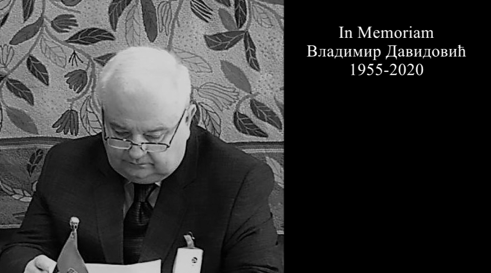 ПРЕМИНУО ПОМОЋНИК МИНИСТРА ПРАВДЕ ВЛАДИМИР ДАВИДОВИЋ