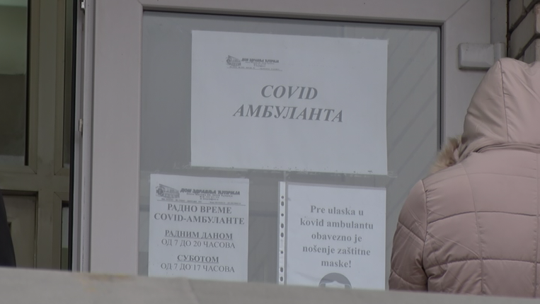 ИЗВЕШТАЈ О РАДУ КОВИД АМБУЛАНТИ ЗА 25. ЈАНУАР