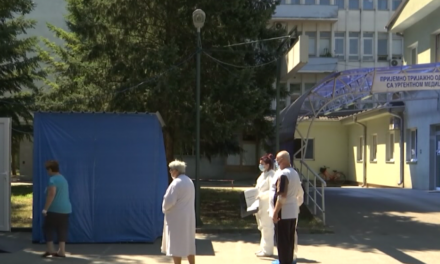ИЗВЕШТАЈ О РАДУ КОВИД АМБУЛАНТИ ЗА 28. И 29. НОВЕМБАР