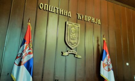 БУЏЕТ ОПШТИНЕ ЋУПРИЈА ЗА 2021. ИЗНОСИЋЕ ПРЕКО 1,5 МИЛИЈАРДИ ДИНАРА