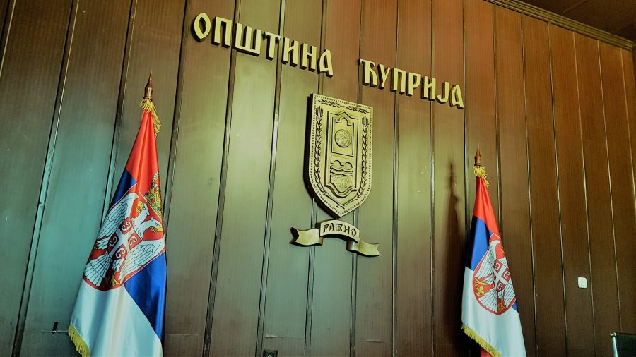 БУЏЕТ ОПШТИНЕ ЋУПРИЈА ЗА 2021. ИЗНОСИЋЕ ПРЕКО 1,5 МИЛИЈАРДИ ДИНАРА