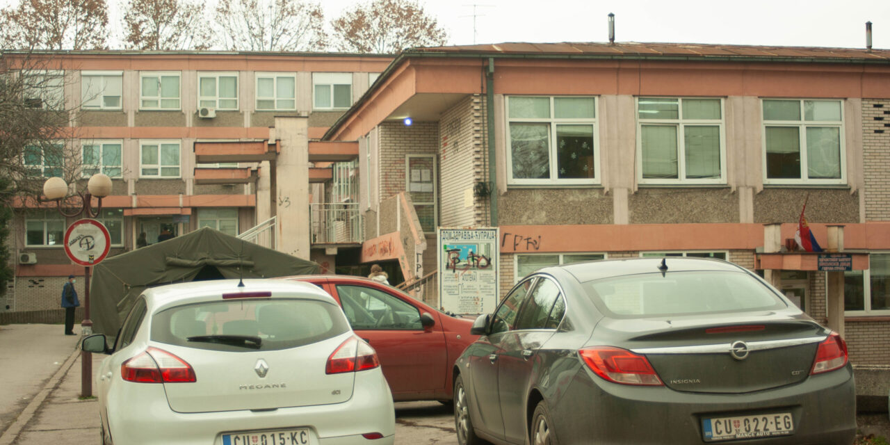 ИЗВЕШТАЈ О РАДУ КОВИД АМБУЛАНТИ ЗА 24. ДЕЦЕМБАР