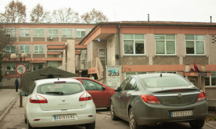 ИЗВЕШТАЈ О РАДУ КОВИД АМБУЛАНТИ ЗА 9. ФЕБРУАР