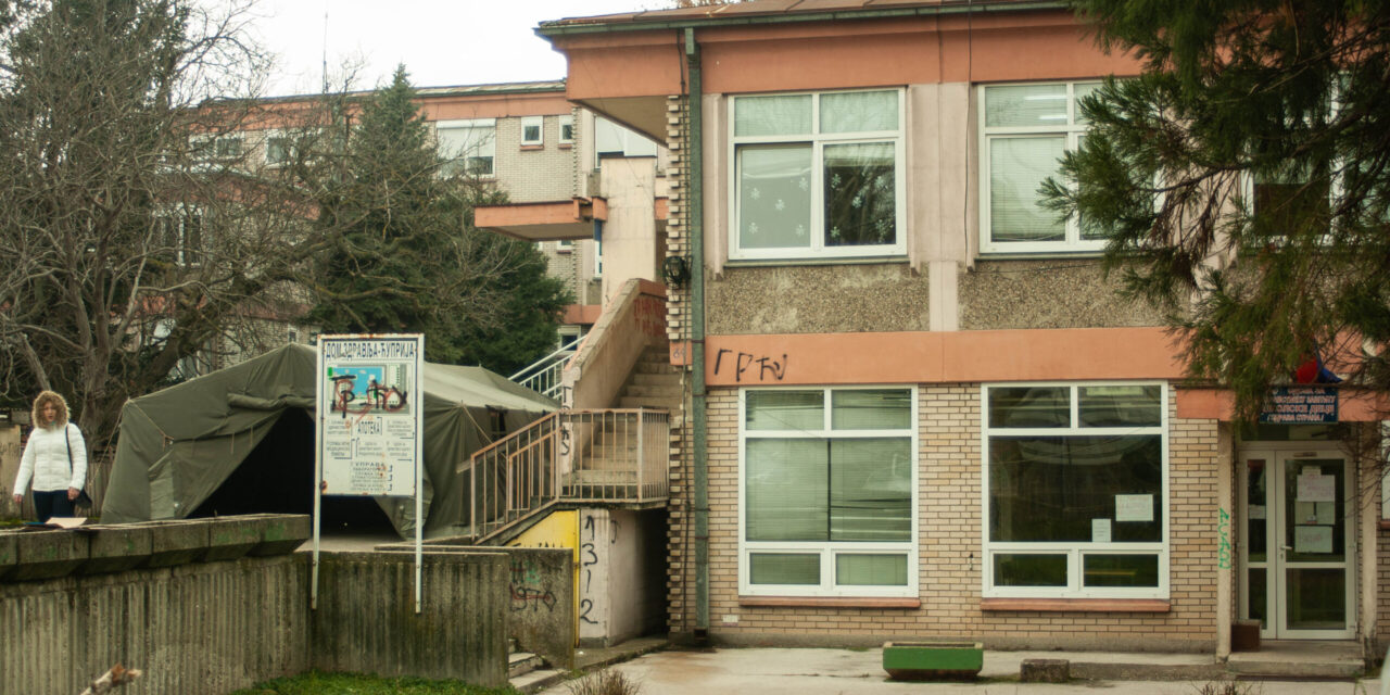 ИЗВЕШТАЈ О РАДУ КОВИД АМБУЛАНТИ ЗА 18. ЈАНУАР