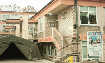 ИЗВЕШТАЈ О РАДУ КОВИД АМБУЛАНТИ ЗА 4. ЈАНУАР