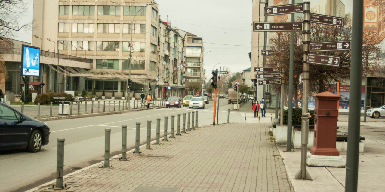 ПРОСЛАВА КРСНЕ СЛАВЕ ИСКЉУЧИВО У КРУГУ ПОРОДИЦЕ