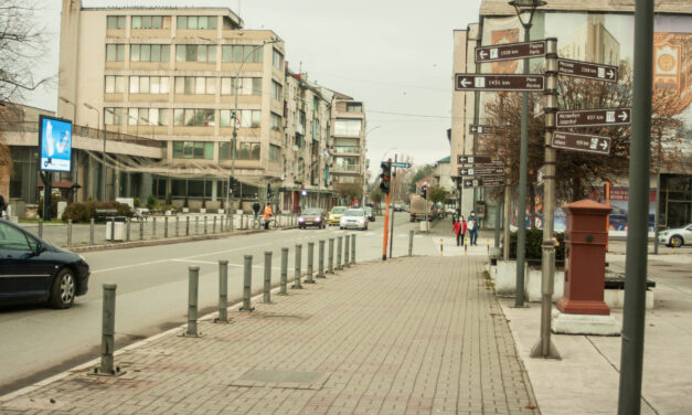 ПАЗИ ГДЕ ПАРКИРАШ!