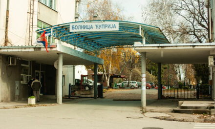 ИЗВЕШТАЈ О РАДУ КОВИД АМБУЛАНТИ ЗА 29. ДЕЦЕМБАР