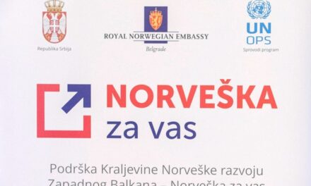 КРАЉЕВИНА НОРВЕШКА ПОДРЖАВА ПРЕДУЗЕТНИШТВО У ПРЕХРАМБЕНОЈ ИНДУСТРИЈИ