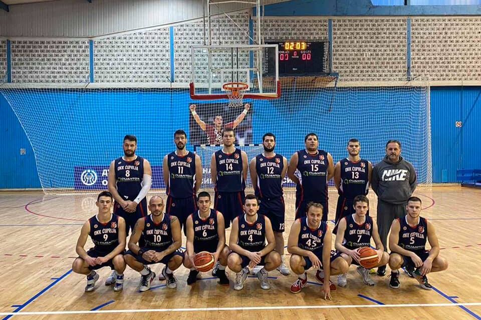 МАРКО МАРИНОВИЋ ПОЈАЧАЊЕ ОКК „ЋУПРИЈА 2000“