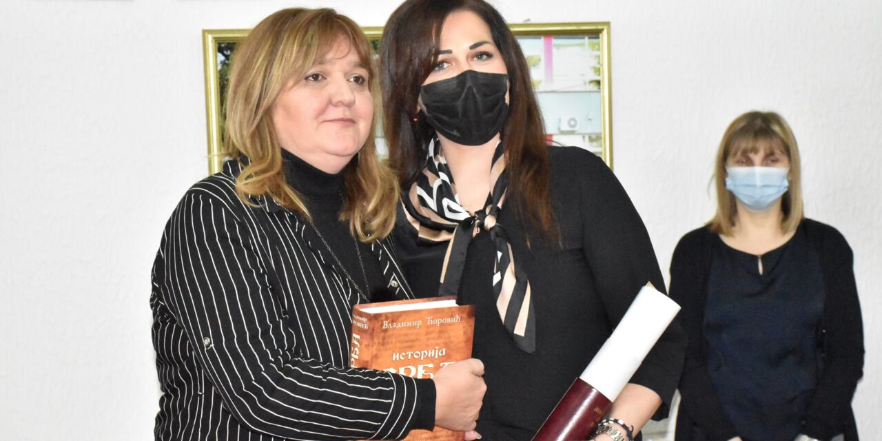 СВЕТОСАВСКА ПОВЕЉА МЕДИЦИНСКЕ ШКОЛЕ ПРОФЕСОРКИ МАРИЈИ ПЕТРОВИЋ