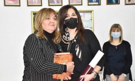 СВЕТОСАВСКА ПОВЕЉА МЕДИЦИНСКЕ ШКОЛЕ ПРОФЕСОРКИ МАРИЈИ ПЕТРОВИЋ