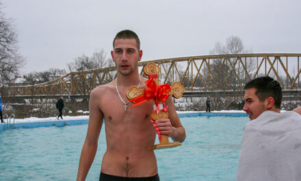 ЧАСНИ КРСТ ДРУГИ ПУТ У РУКАМА УРОША РАЈИЋА