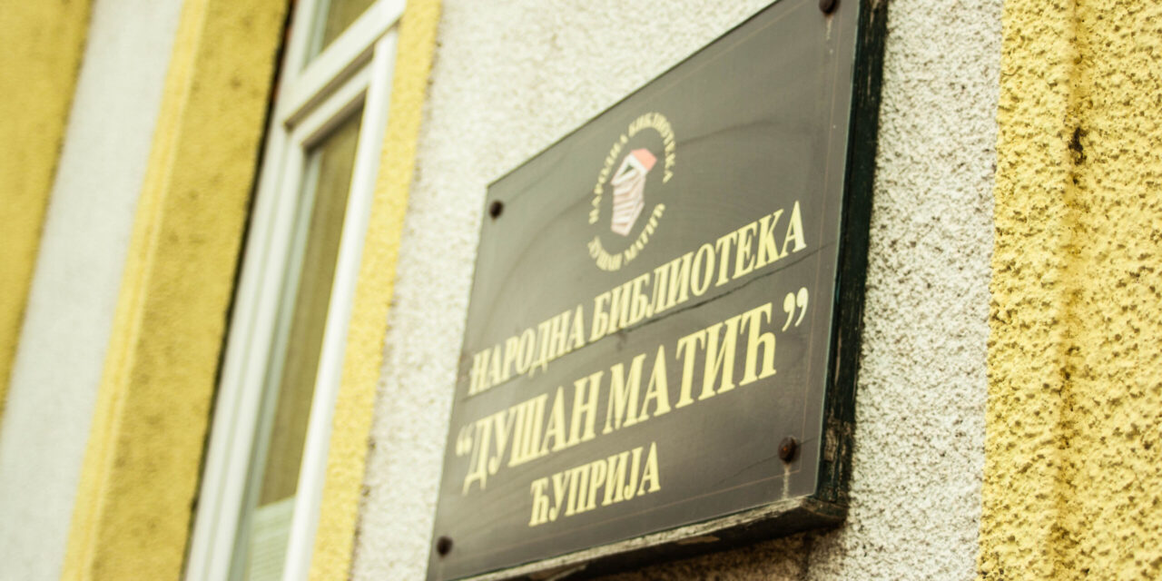 МИХАИЛОВИЋ ОПЕТ НАЈЧИТАНИЈИ У БИБЛИОТЕЦИ „ДУШАН МАТИЋ“