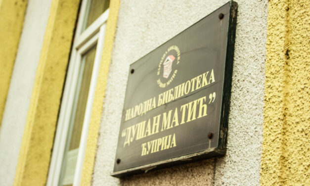 ЛЕТЊЕ РАДИОНИЦЕ У БИБЛИОТЕЦИ