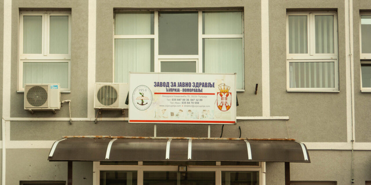 ЋУПРИЈА ПОСЛЕ ДЕСЕТ МЕСЕЦИ БЕЗ ЗАРАЖЕНИХ