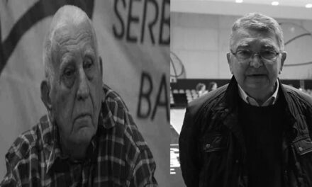 ПРЕМИНУЛЕ КОШАРКАШКЕ ЛЕГЕНДЕ БОРИВОЈЕ ЦЕНИЋ И МИХАЈЛО ВУКОВИЋ