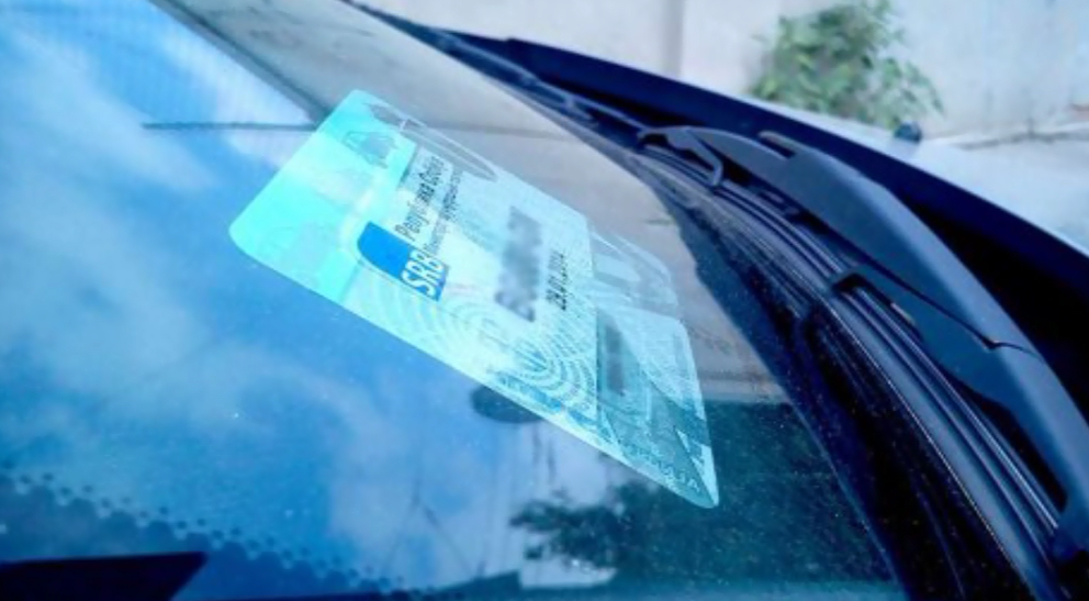 ОБРАТИТЕ ПАЖЊУ НА ДАТУМ ИСТЕКА РЕГИСТРАЦИОНЕ НАЛЕПНИЦЕ