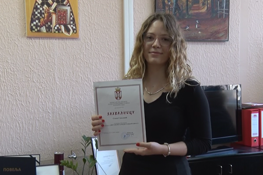 ЗА РОДНУ РАВНОПРАВНОСТ СЕ МОРАМО ИЗБОРИТИ