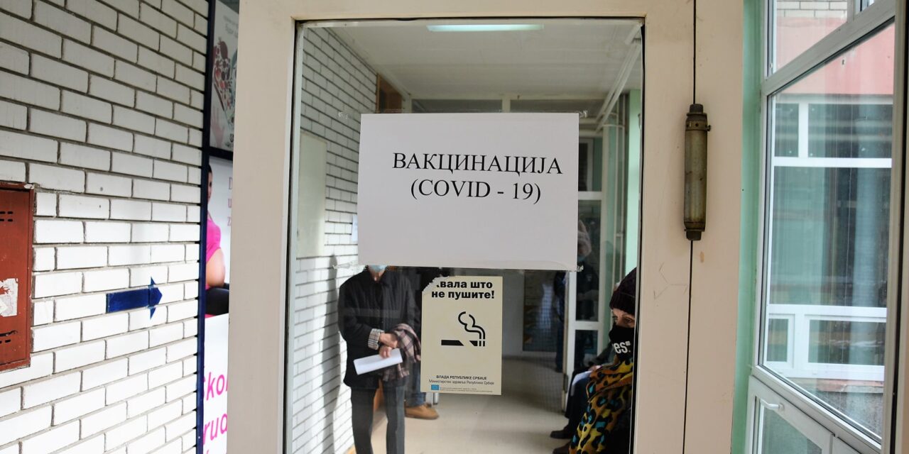 ВАКЦИНУ ДО САДА ПРИМИЛО 1 644 ЋУПРИЧАНА