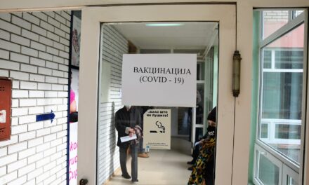 ВАКЦИНУ ДО САДА ПРИМИЛО 1 644 ЋУПРИЧАНА