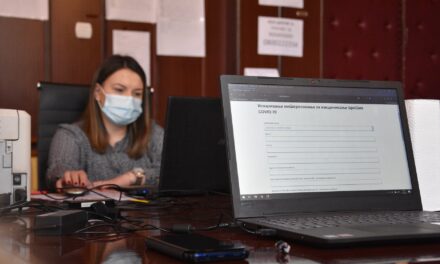 КОЛ ЦЕНТАР ЗА ВАКЦИНАЦИЈУ ДО ПОНЕДЕЉКА РАДИ СКРАЋЕНО