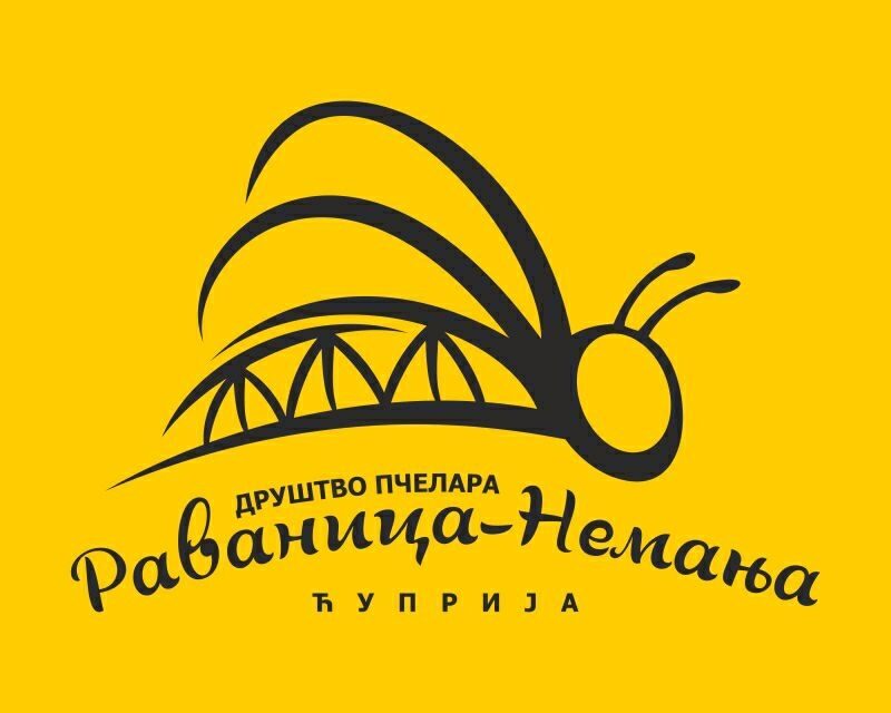 ПРИЈАВИТЕ МЕД СУМЊИВОГ КВАЛИТЕТА