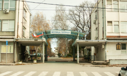 ИЗВЕШТАЈ О РАДУ КОВИД АМБУЛАНТИ ЗА 16. ФЕБРУАР